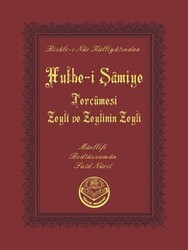Hutbe-i Şamiye Çanta Boy - Tenvir Neşriyat