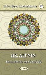 Hz. Ali`nin Sahabeden Üstünlüğü - Tesnim Yayınları