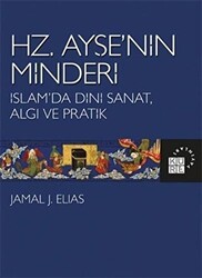 Hz. Ayşe’nin Minderi - Küre Yayınları