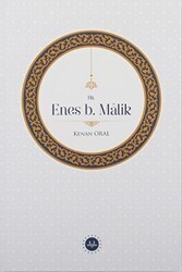 Hz. Enes b. Malik - Diyanet İşleri Başkanlığı