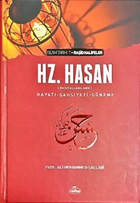 Hz. Hasan r.a Hayatı - Şahsiyeti - Dönemi - 1