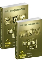 Hazret-i Muhammed Mustafa 2 Medine Devri - Erkam Yayınları