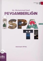 Hz. Muhammed sav Peygamberliğin İspatı - Süeda Basım Yayın