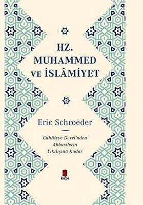 Hz. Muhammed ve İslamiyet - 1