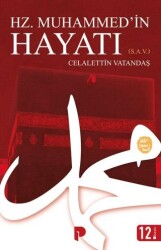 Hz. Muhammed’in Hayatı Roman Boy - Pınar Yayınları