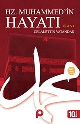 Hz. Muhammed’in Hayatı Roman Boy - Pınar Yayınları