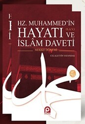 Hz. Muhammed’in s.a.v. Hayatı ve İslam Daveti 2 Cilt Takım - Pınar Yayınları