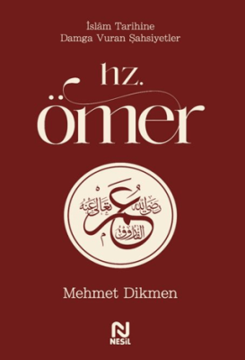 Hz. Ömer - 1