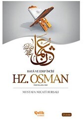 Hz. Osman Radıyallahu Anh - Çelik Yayınevi