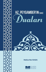 Hz. Peygamber`in sas Duaları - Siyer Yayınları