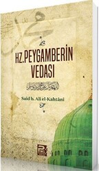 Hz. Peygamberin Vedası - Karınca & Polen Yayınları