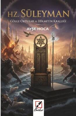 Hz. Süleyman - 1