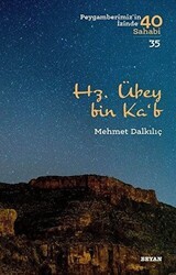 Hz. Übey bin Ka`b - Beyan Yayınları