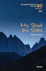 Hz. Zeyd Bin Sabit - Beyan Yayınları