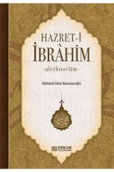 Hz.İbrahim a.s - Erkam Yayınları