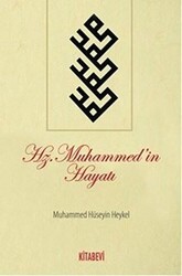 Hz.Muhammed’in Hayatı - Kitabevi Yayınları