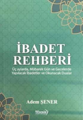 İbadet Rehberi - 1