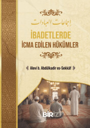 İbadetlerde İcma Edilen Hükümler - Biriz Yayınları