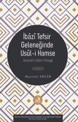 İbazi Tefsir Geleneğinde Usul-i Hamse - Fecr Yayınları