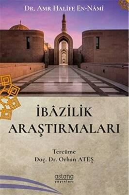 İbazilik Araştırmaları - 1