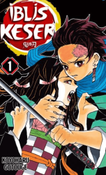 İblis Keser 1. Cilt - Gerekli Şeyler Yayıncılık