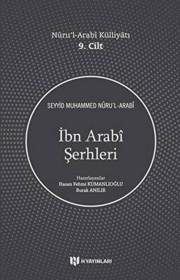 İbn Arabi Şerhleri - 1