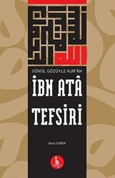 İbn Ata Tefsiri - H Yayınları