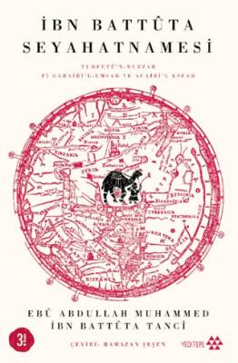 İbn Battutaa Seyahatnamesi - 1