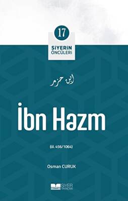 İbn Hazm - 1