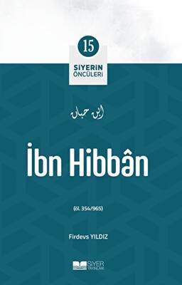 İbn Hibban - 1