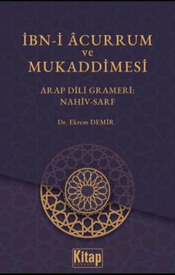 İbn-i Acurrum ve Mukaddimesi - 1