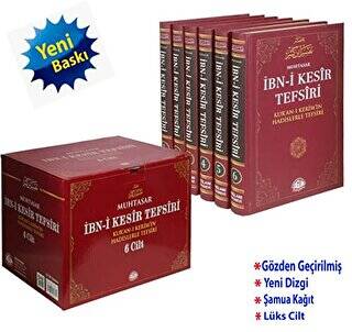 İbn-i Kesir Tefsiri Muhtasar 6 Cilt - 1