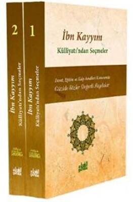 İbn Kayyım Külliyatı`ndan Seçmeler 2 Cilt - 1