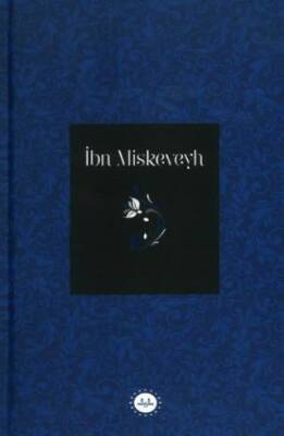 İbn Miskeveyh - 1