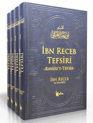 İbn Receb Tefsiri 4 Kitap Set - 1
