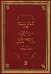 İbnü’l Bevvâb’ın Kasîde-i Râiyye Şerhi - Commentary on Ibn al-Bawwāb’s Qasidah Al-Raiyyah - Ketebe Yayınları