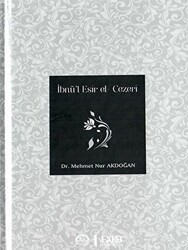 İbnü’l Esir el - Cezeri - Diyanet İşleri Başkanlığı