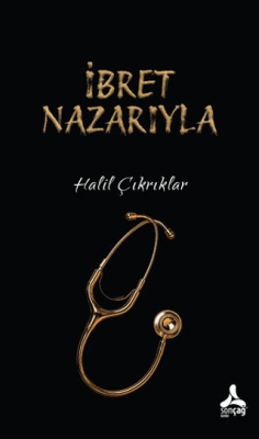 İbret Nazarıyla - 1