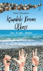 İçimdeki Kenan Ülkesi - Karina Yayınevi