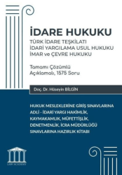 İdare Hukuku - Türk İdare Teşkilatı, İdari Yargılama Usul Hukuku, İmar ve Çevre Hukuku - Adalet Yayınevi