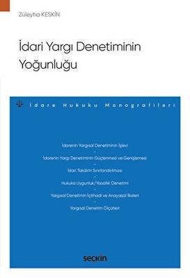 İdari Yargı Denetiminin Yoğunluğu - 1