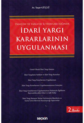 İdari Yargı Kararlarının Uygulanması - 1
