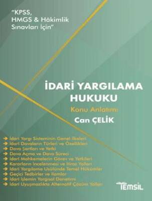 İdari Yargılama Hukuku - 1
