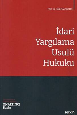 İdari Yargılama Usulü Hukuku - 1