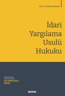 İdari Yargılama Usulü Hukuku - 1