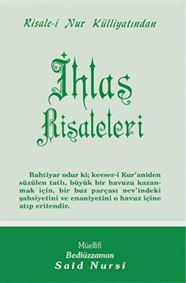 İhlas Risaleleri Normal Boy - 1