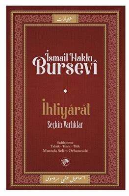 İhtiyarat Seçkin Varlıklar - 1
