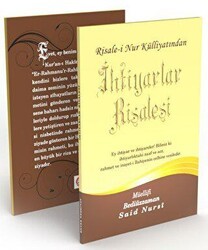 İhtiyarlar Risalesi Büyük Boy - Envar Neşriyat