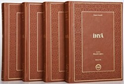 İhyaü Ulümid Din 4 Cilt Lüx Baskı - Diyanet İşleri Başkanlığı