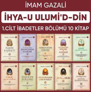 İhyau Ulumiddin 1. Cilt İbadetler Bölümü 10 Kitap - 1